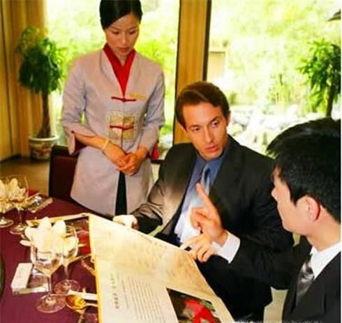 酒桌礼仪及说话技巧