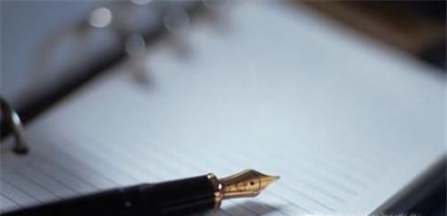 如何养成坚持做一件事的好习惯