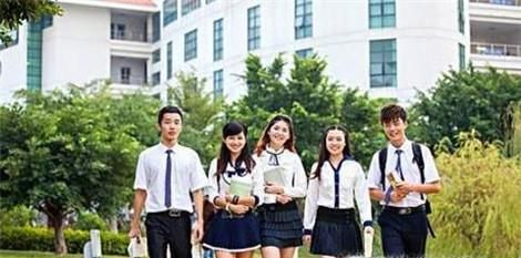 暑假如何找到一份暑期工