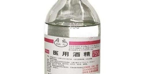 潘多拉手链变黑了怎么办