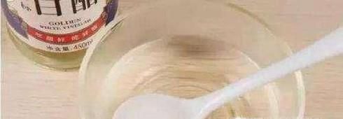 潘多拉手链变黑了怎么办