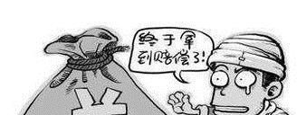 工伤认定申请需要提交的材料