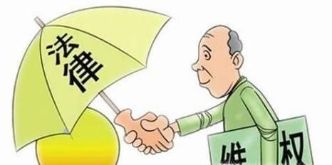 工伤认定申请需要提交的材料