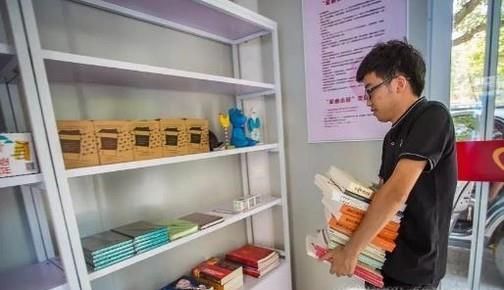 什么细节会影响到你对这个人的印象？