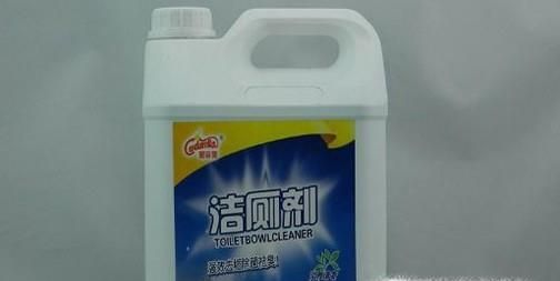 生活中常见的日用品哪些是有毒的？