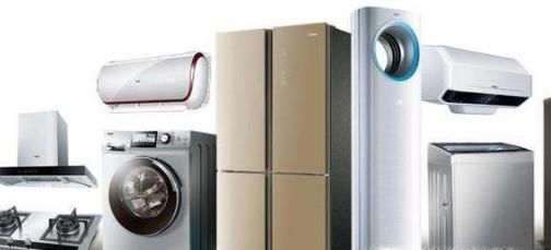 生活中常见的日用品哪些是有毒的？