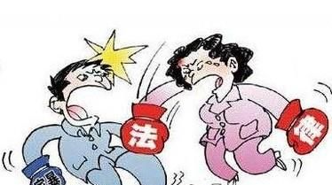 家庭暴力该怎么办