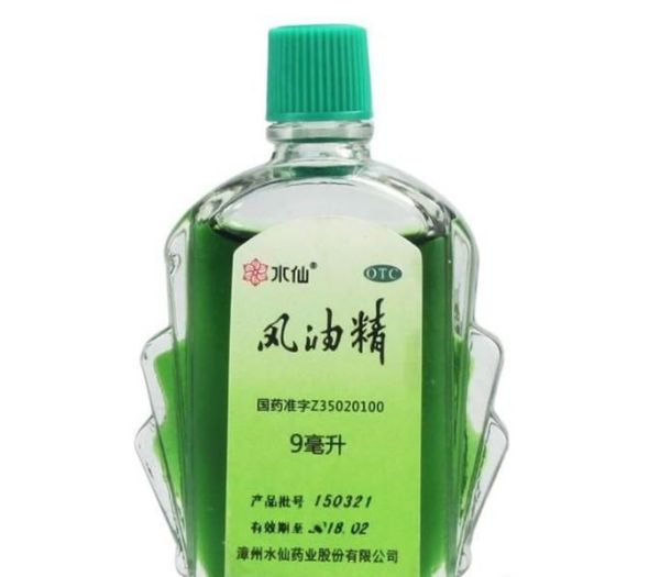 教你如何自制驱蚊水