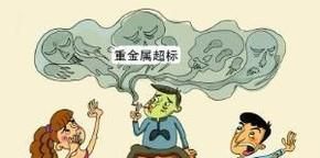 香烟中各种化学物质的危害