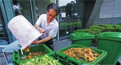 垃圾分类小常识