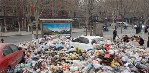 垃圾分类小常识