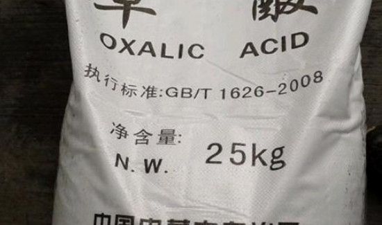 衣服上的铁锈用牙膏有用吗