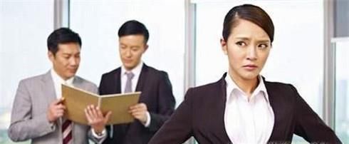 被人在背后说坏话怎么办