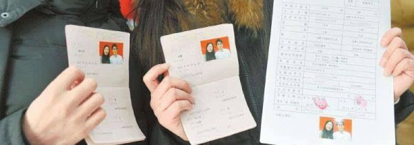 民政局周六可以领证吗