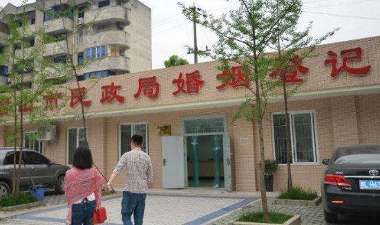 民政局周六可以领证吗