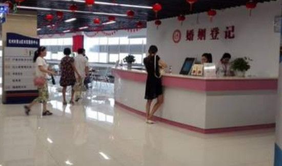 天津民政局周末上班吗