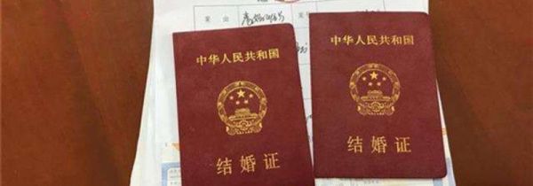 周六能办离婚手续吗