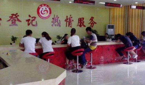 上海民政局周末上班吗