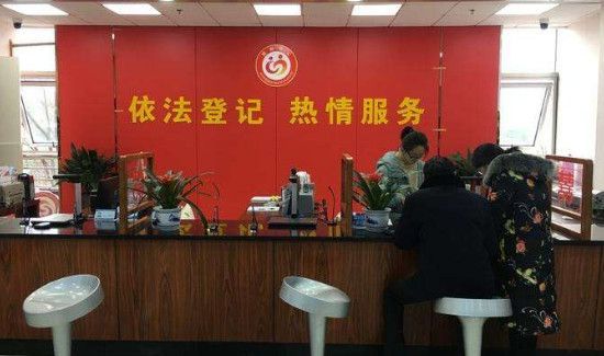 上海民政局周末上班吗