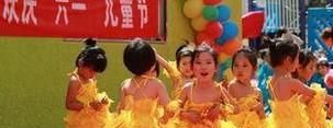 六一儿童节送什么礼物给孩子?