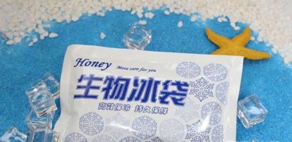 热熔胶怎么去除