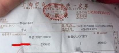 购买二手电动车注意事项,经验之谈