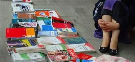 夏天适合做什么