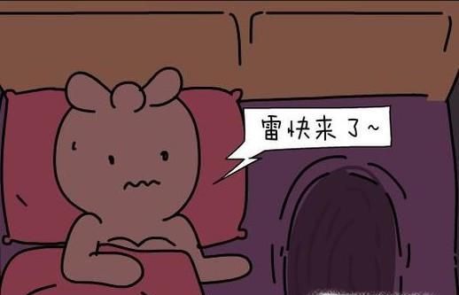 害怕打雷怎么办 如何缓解打雷时的焦虑