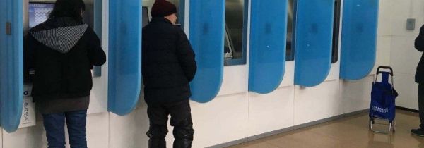 钱被吞了一般多久到账