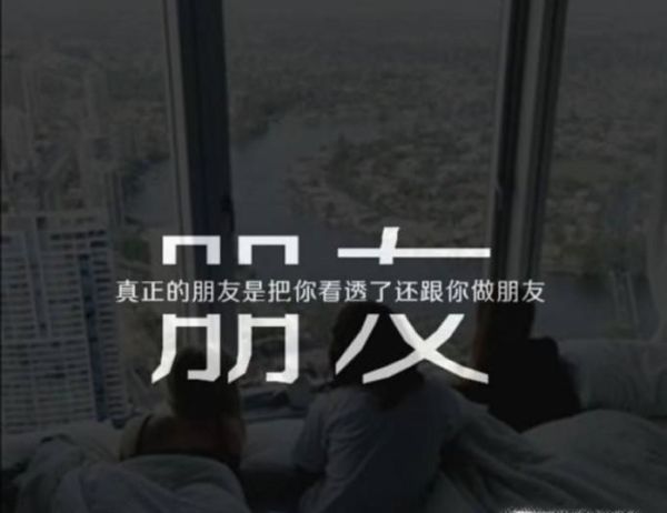 如何发现个人缺点并改善缺点