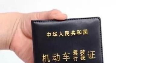 中国驾照在美国能用吗