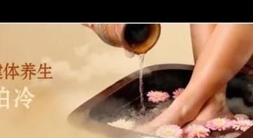 寒湿体质要怎么祛寒