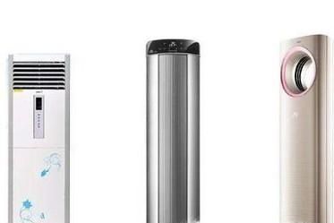 夏季空调的省电方法