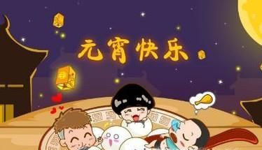 中国上半年都有哪些重要的节日？