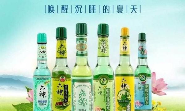 花露水有什么好处