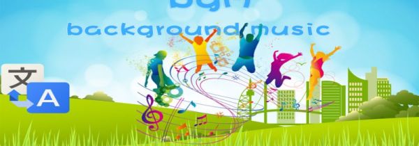 bgm网络语什么意思