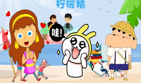 柠檬精是什么意思