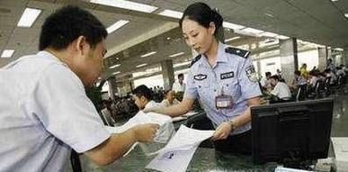 六年免检车辆是怎么去办理年检的呢