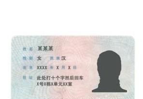 六年免检车辆是怎么去办理年检的呢