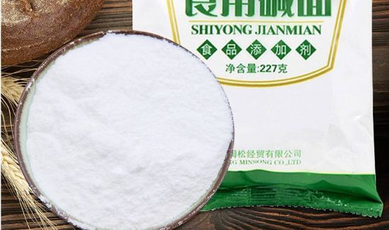 碱面是什么东西