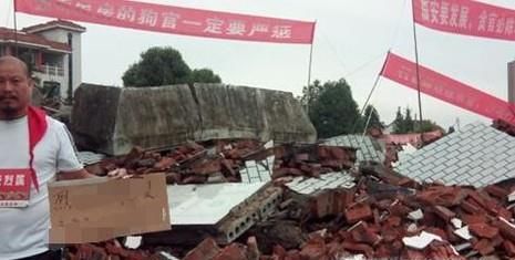 房子被强拆该怎么办