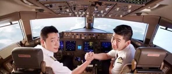 飞行执照怎么考