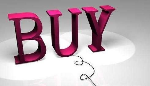 网购的优缺点是什么？