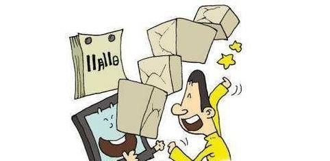 网购的优缺点是什么？