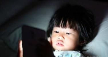 晚上玩手机的坏处