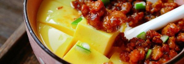 蛋羹要煮多久才能熟