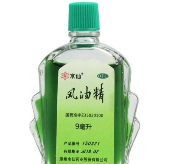 睡觉时如何防止蚊子叮咬