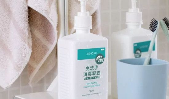 免洗凝胶可以带上火车吗