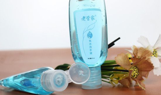 酒精免洗洗手液可以带上高铁吗