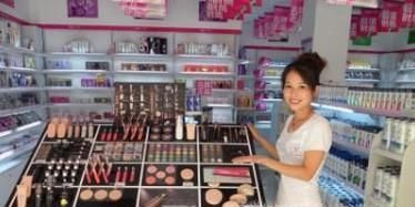 哪里可以买到正规的化妆品呢？